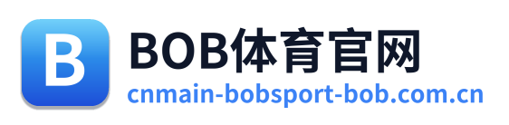 BOB体育官网 Logo